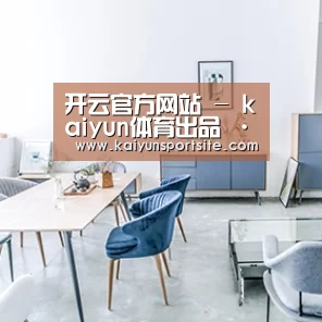产品名称四