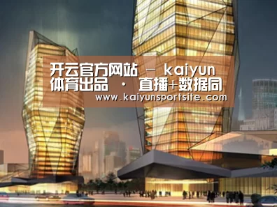 展示三(图1)