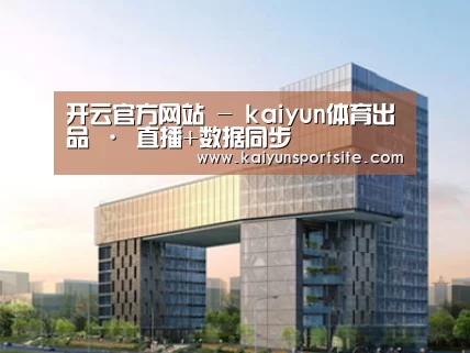 展示四(图1)