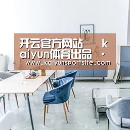 产品名称四(图1)