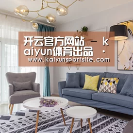 产品名称七(图1)