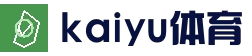 开云官方网站 - kaiyun体育出品 · 直播+数据同步