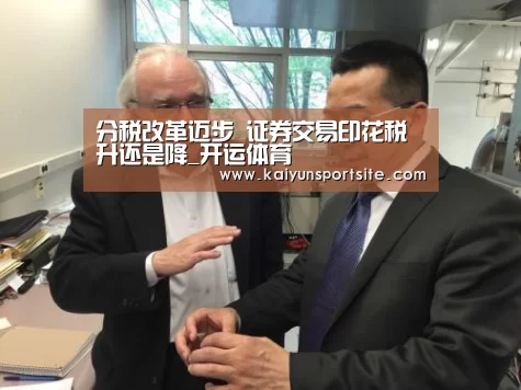 开云体育kaiyun